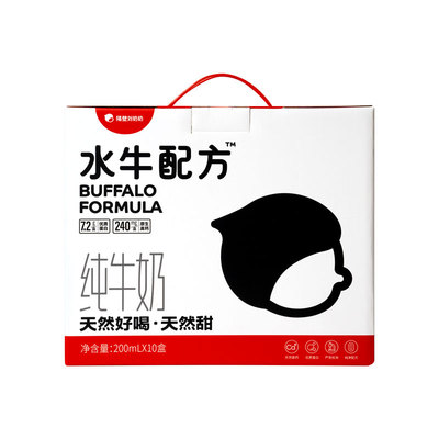 0添加水牛纯奶隔壁刘奶奶天然甜