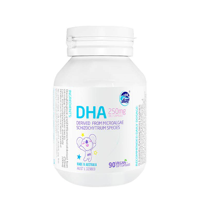 【4瓶装】澳乐乳dha藻油90粒 儿童植物软胶囊藻油官方正品旗舰店