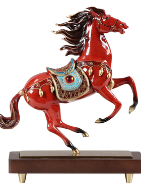 新中式马到成功全铜马摆件生肖马
