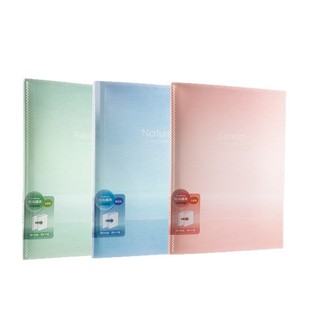 得力资料册办公证件资料收纳册学生学习资料试卷文件夹画册收纳袋