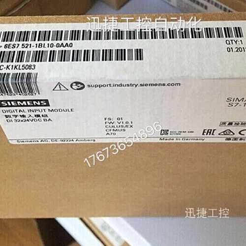 议价6ES7521-1BL10-0AA0西门子S7-1500数字输入模块DI32xDC 24VBA