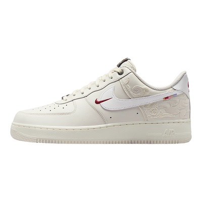 Nike/耐克正品Air Force 1男士休闲低帮气垫减震板鞋IQ1119-011