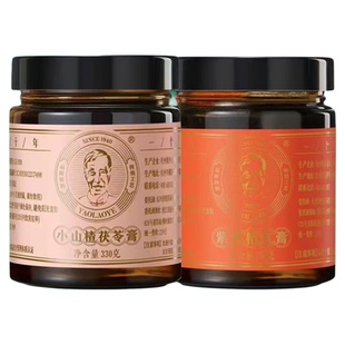 姚姥爷山楂麦芽膏积食去口臭添加益生元宝宝鸡内金调理小儿健脾胃