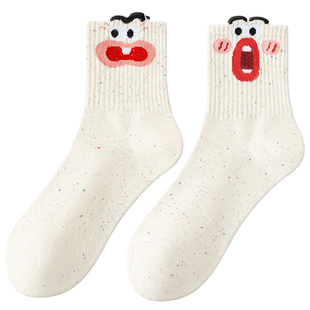 纯棉袜子女款中筒秋冬季防臭2026新款爆款初中生大童女士可爱搞怪