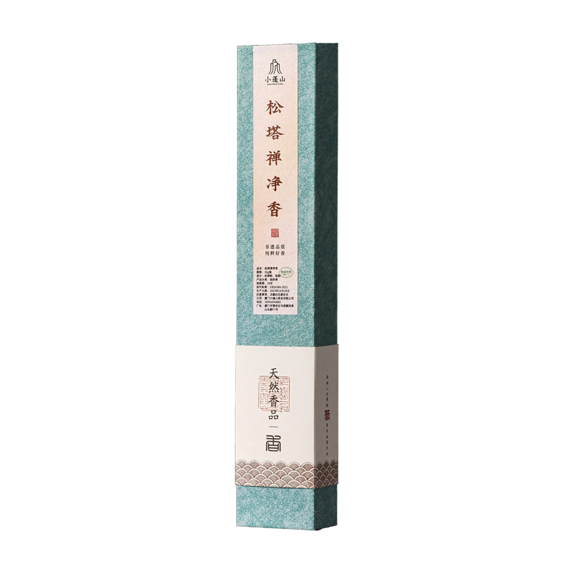 小蓬山净化磁场转运天然线香薰香
