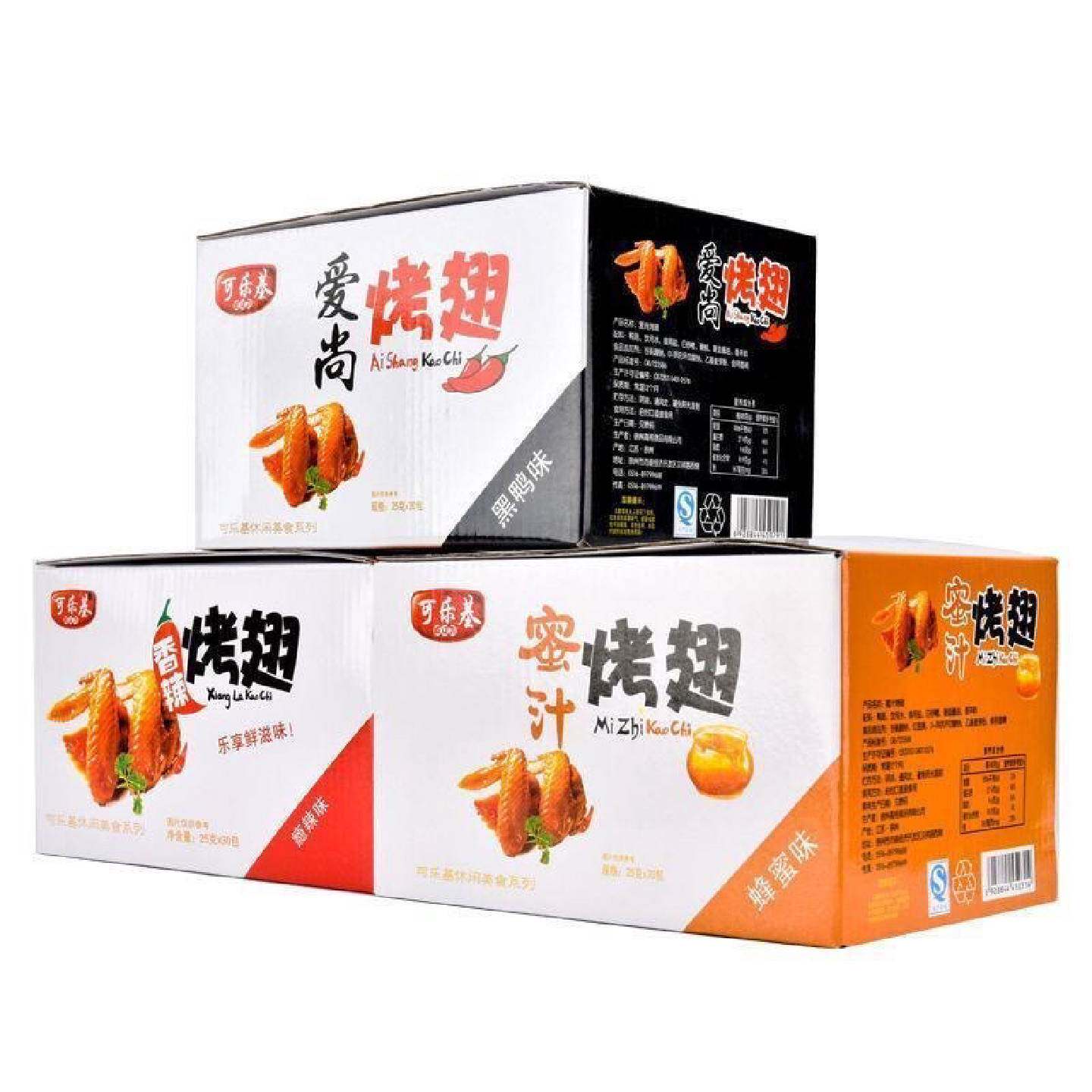 可乐基烤翅香辣黑鸦蜜汁烤翅鸭翅休闲零食独立包装8090怀旧小零食