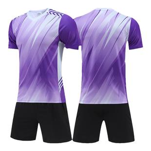 沙滩男子排球服套装气排球队服短袖套装排球衣拔河印字女排队服