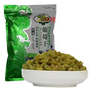 新疆特产吐鲁番特级绿宝石葡萄干 哈密王无核白葡萄干 1000g包邮