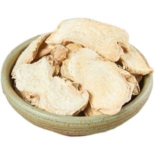 干姜片老姜片500g包邮泡水茶生姜片纯正食用可姜粉泡脚云南中药材