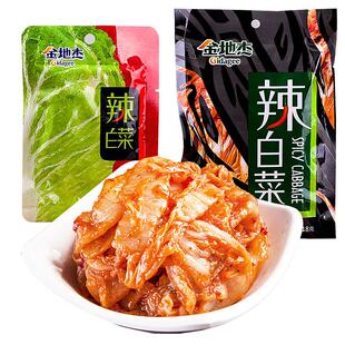 金地杰韩式风味辣白菜50g多袋小包装酸辣泡菜下饭菜东北腌制咸菜