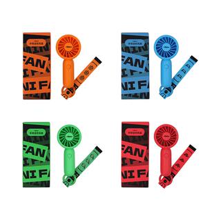 【即将售罄】VOBA x TFBOYS十年官方独家联名 便携小风扇迷你随身