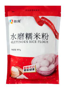 新良水磨糯米粉500g家用雪媚娘