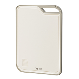 双枪菜板防霉抗菌家用切水果砧板切菜板案板厨房专用pp食品级粘板