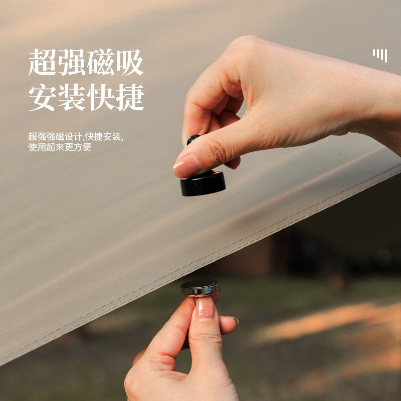 户外便携强力磁吸挂扣磁铁挂钩快挂灯扣帐篷天幕固定旋铁扣露营灯