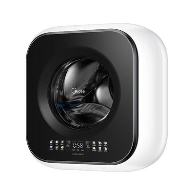 美的3KG迷你家用小型壁挂洗衣机