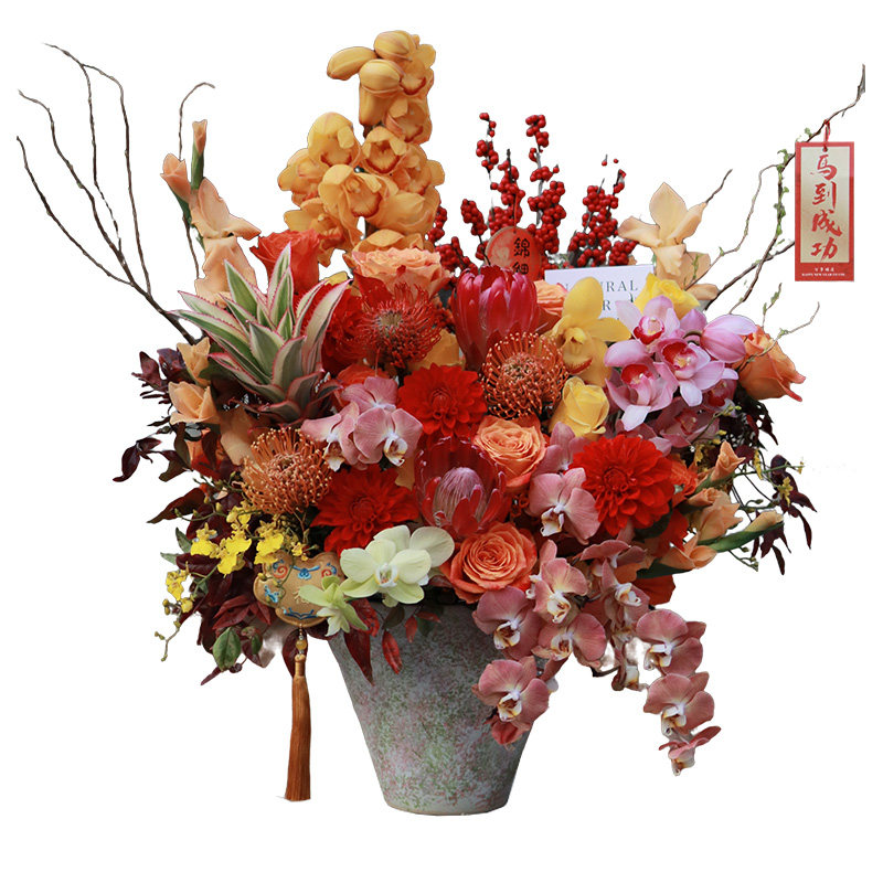 高端年宵花黄金果新春福桶