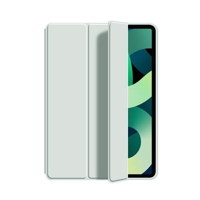 iPad保护套平板壳全包纯色简约