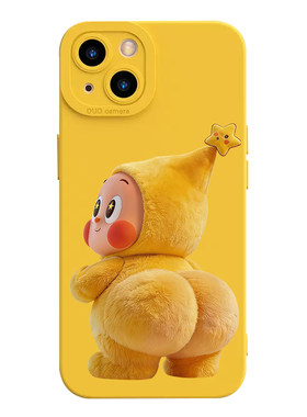 肥黄鹏达星星人手机壳适用iPhone17pro max镜面苹果16pro1312蜜桃臂OPPOReno14招财三星S25华为P80VIVO小米15