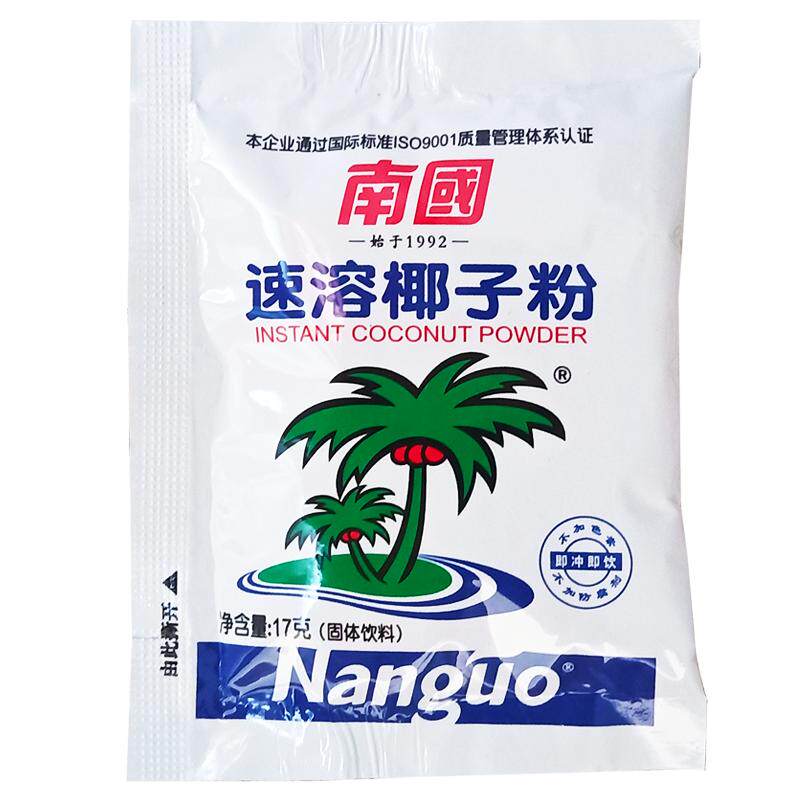 南国速溶椰子粉54小包正宗海南特产速溶椰奶椰汁椰浆粉冲饮