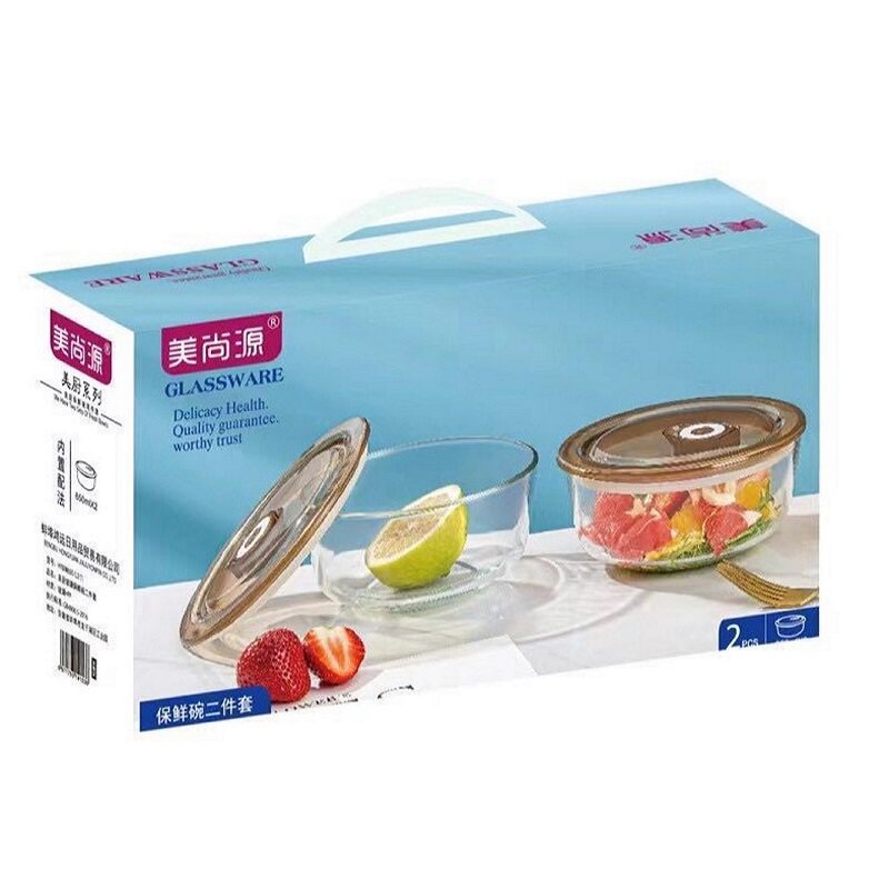 公司活动团建店庆定制节日小礼品员工赠品乔迁开业精美礼物伴手礼