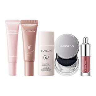 卡姿兰彩妆套装旅行出门一体全套中小样化妆品初学者组合正品大牌