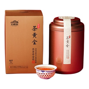 北极宫金花茯茶陕西特产泾阳茯茶砖茶茶叶礼盒独立包装