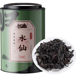 五虎老枞水仙茶叶福建大红袍浓香型红茶乌龙茶散茶特级岩茶高山茶
