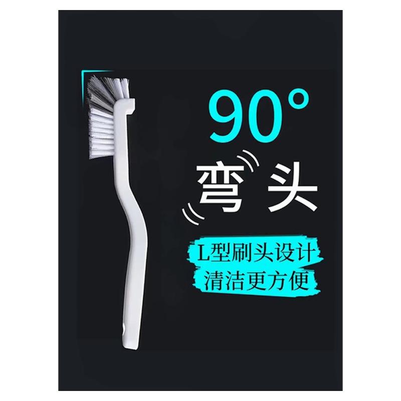 长柄硬毛杯刷清洁神器