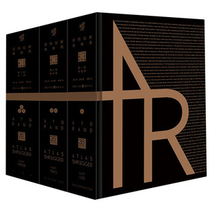 阿特拉斯耸耸肩 珍藏版 安兰德著 美国精神的奠基人 源泉影响无数世界人物的自由主义经济下的CEO 成功励志外国文学书籍现当代小说