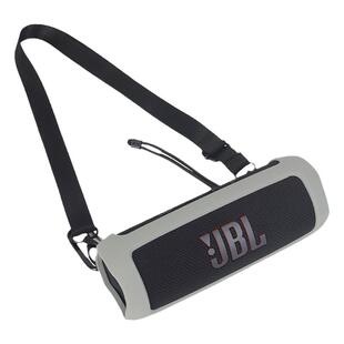 适用JBL Flip6保护套万花筒6蓝牙音箱硅胶套单肩背包防摔软壳牙音箱户外运动专用防摔防水便携收纳包保护壳