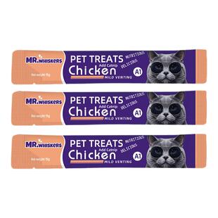 MR.whiskers猫零食猫条猫咪主食营养条湿粮鱼油猫草美毛促排毛球