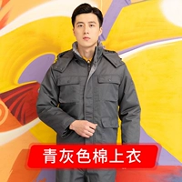 #760#Blue -gray разборка хлопковая топ