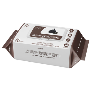 纳帕Nappa真皮清洁理想问界汽车内饰座椅去污养护套装清洗剂湿巾