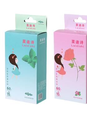 耳洞清洁线专用超细防堵