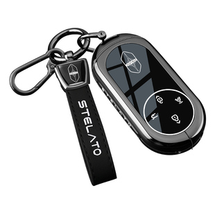 适用于2026新款享界S9钥匙套26/25华为S9T专用增程Max卡片车壳扣