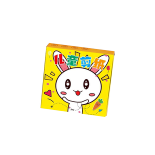剪纸儿童手工幼儿园3-6岁宝宝入门小学生益智趣味diy制作材料套装