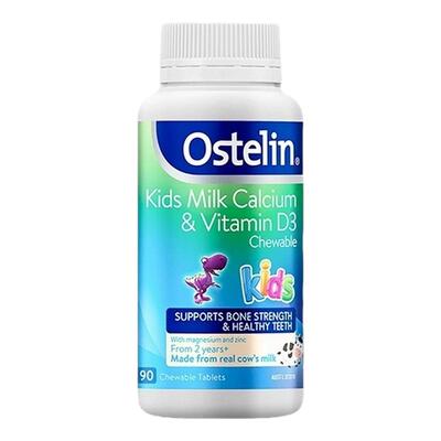 Ostelin儿童钙片恐龙钙片维生素VD3牛乳钙咀嚼片青少年澳洲乳钙
