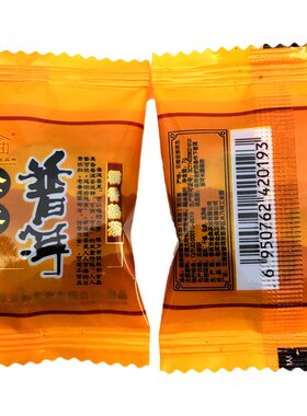 金典糯香熟茶1000g云南普洱茶古树茶叶小沱茶糖果纸袋装浓糯米香