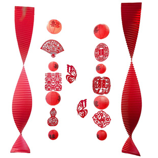 喜字拉花结婚婚房布置套装婚礼用品客厅卧室剪纸氛围感背景墙装饰