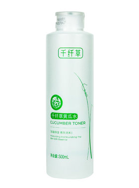 千纤草丝瓜水黄瓜玫瑰爽肤水喷雾