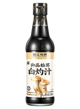 珠江桥牌松茸白灼汁300ml