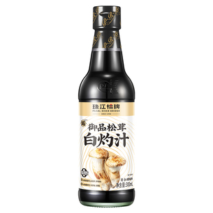 珠江桥牌松茸白灼汁0添加家用蒸鱼海鲜白灼酱油小瓶调味料白芍汁