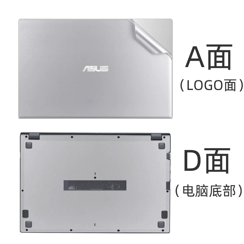 Защитный набор для ноутбука Asus: наклейка, матовый прозрачный экран, клавиатура, комплект с аксессуарами, 15.6 дюймов, процессор Intel Core i7, полный комплект, процессор Intel Core i5