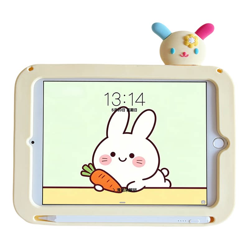 喀咕鸟卡通硅胶适用iPad保护套