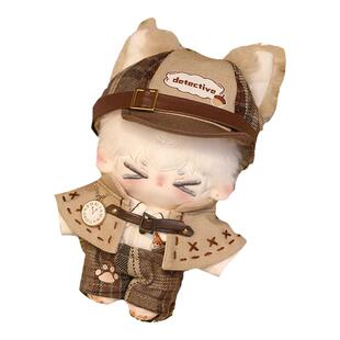 10cm娃衣夜幕风声吹泡克林棉花娃娃衣服10cm娃用侦探斗篷英伦正版