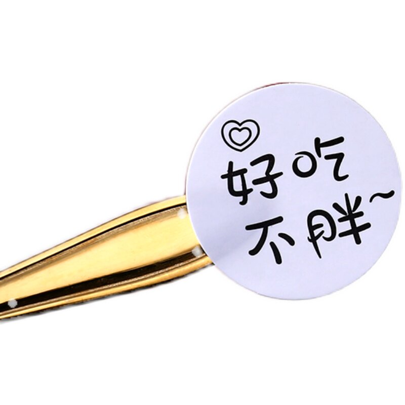 雪花酥一斤包装袋奶枣糯米船牛