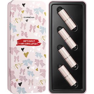 卡姿兰口红礼盒套装小样正品大牌豆沙色纯欲风不沾杯不掉色唇釉女