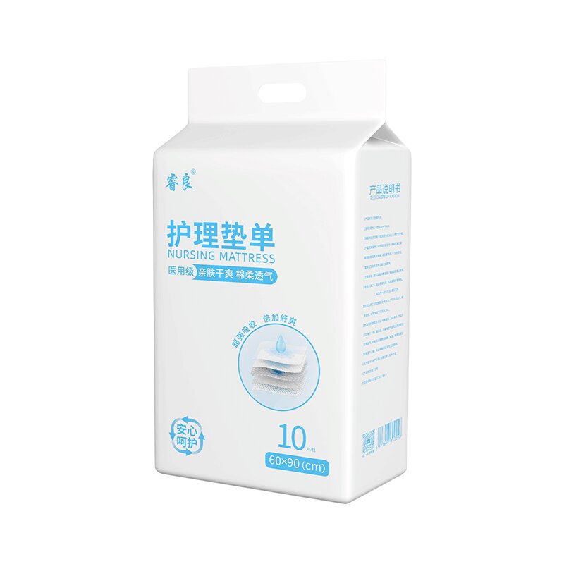 睿良医用一次性产褥护理垫加大厚