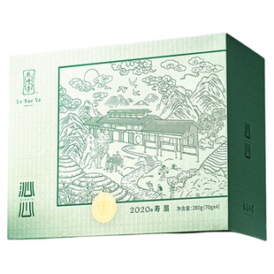 绿雪芽福鼎白茶沁心2020年一级寿眉散茶礼盒70g礼赠
