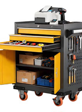 汽修工具车五金工具柜